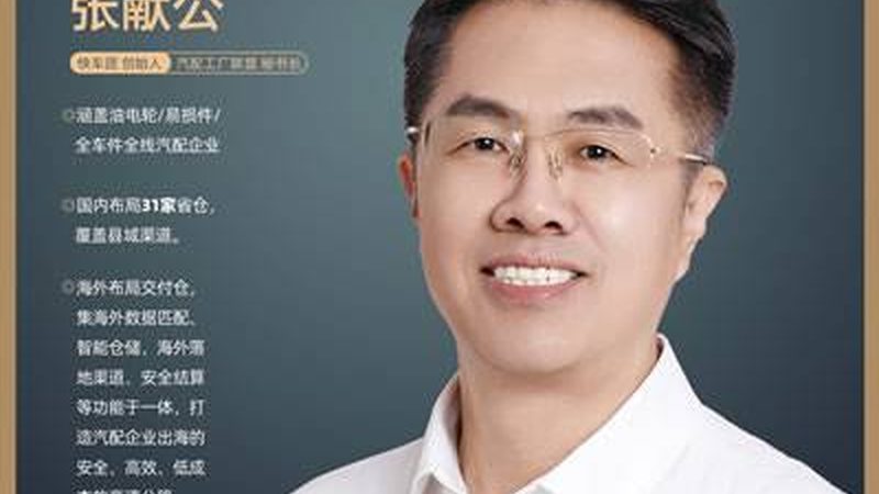 减震器规格参数主要包括以下几个方面：
