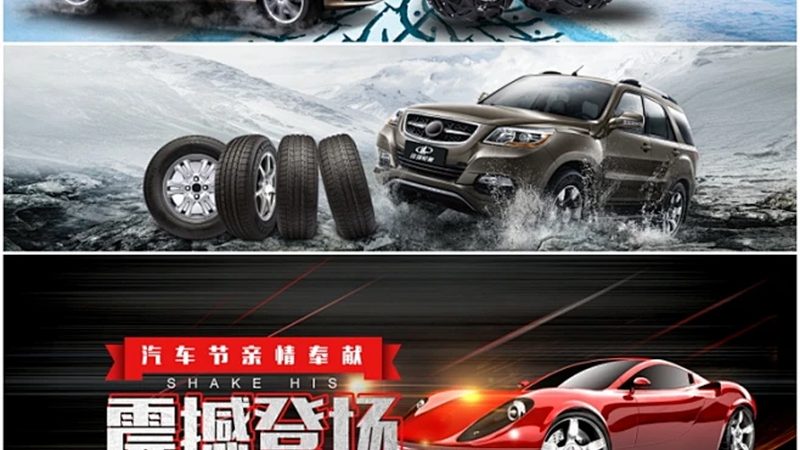 LED车灯散热不行，再亮也是短命鬼