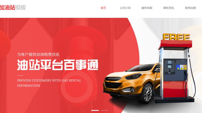 底盘配件库存清仓，如何挑选性价比之选？**