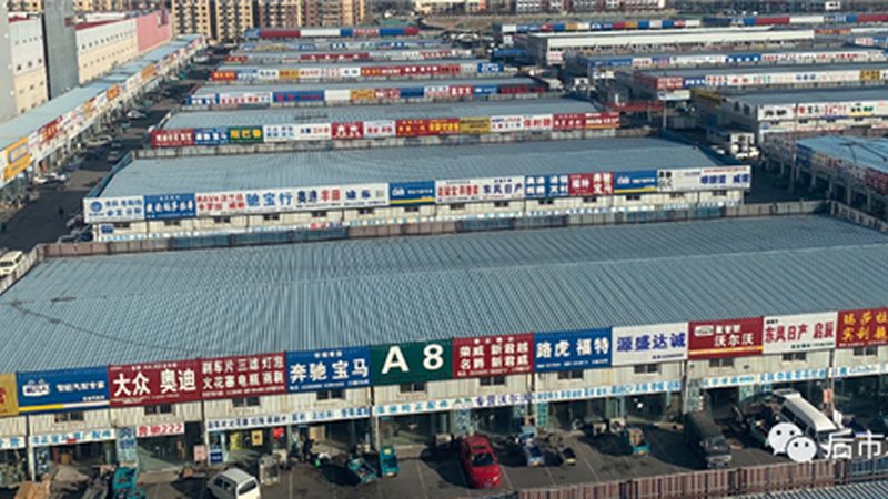 轮胎规格升级：揭秘注意事项，安全驾驶无忧